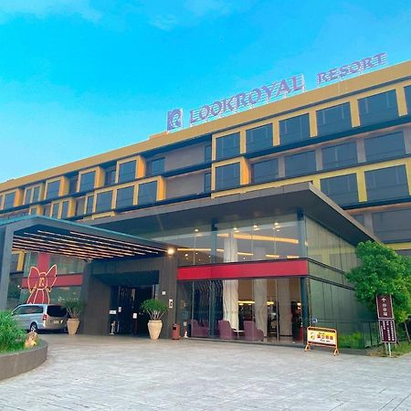 Look Royal Resort Цзяї Екстер'єр фото Lookroyal Resort