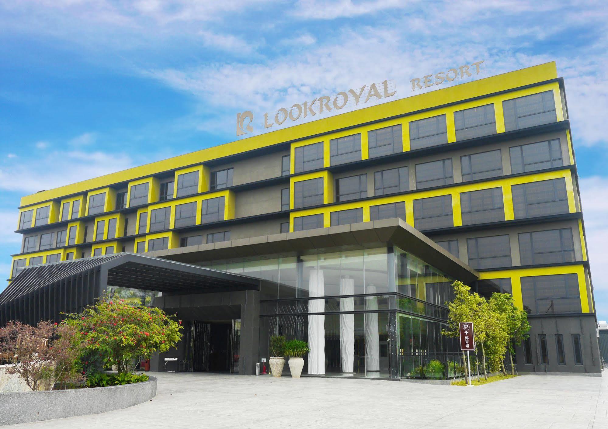 Look Royal Resort Цзяї Екстер'єр фото Look Royal Resort